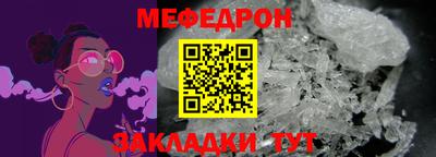 героин Сланцы