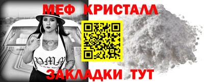героин Сланцы