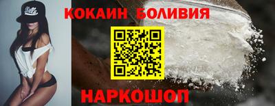 apvp Свободный