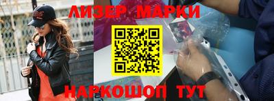 кокаин VHQ Севастополь