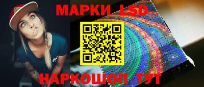 кокаин VHQ Севастополь