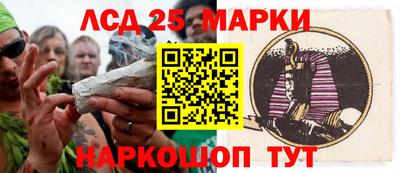 mdma Славянск-на-Кубани