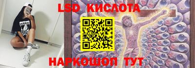 мет Славгород