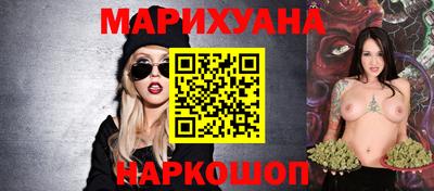 кокаин VHQ Севастополь