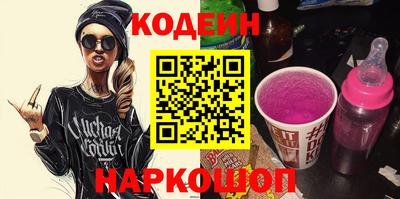 apvp Свободный