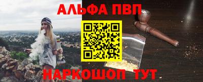 мет Славгород