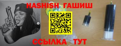 mdma Славянск-на-Кубани