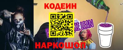 apvp Свободный