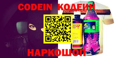 apvp Свободный