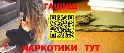 mdma Славянск-на-Кубани