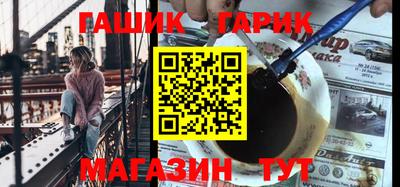 кокаин VHQ Севастополь