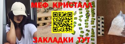 apvp Свободный